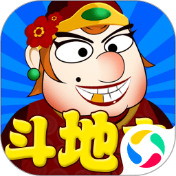 六月斗地主单机版无网络版v7.1.23 最新截图2